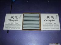 7#角钉 