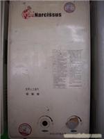 水仙10升燃气热水器�