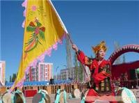 郑州锦旗制作 郑州锦旗厂家