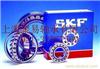 SKF、FAG 、 NSK  等进口轴承