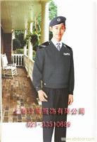 上海订做保安服 物业保安服定做 订做保安服 上海保安服定做