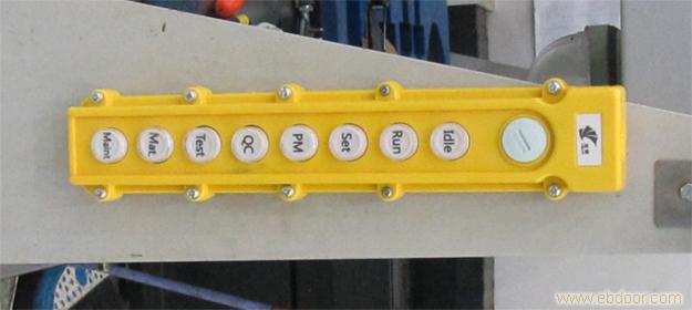 通用岗位andon呼叫终端