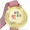 郑州标牌厂