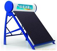 四季沐歌新飞天系列太阳能热水器