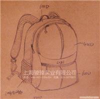 上海骏臻实业提供双肩包设计；设计生产加工