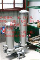 阿特拉斯冷却器1092000168
