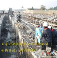 混凝土切割-绳锯切割