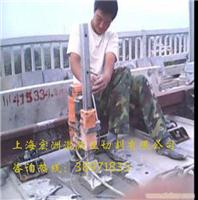 混凝土切割-钻孔