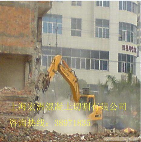 混凝土切割-液压墙破碎