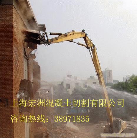 承包混凝土切割工程-液压破碎
