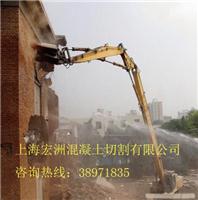 承包混凝土切割工程-液压破碎