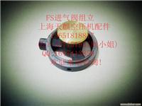复盛进气阀组立71131111-31001