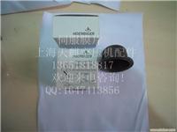 复盛伺服气缸膜片9315717-224528-H1