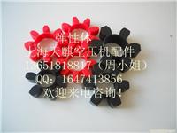 复盛联轴器71161111-95010