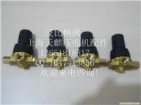 复盛比例控制阀9312715-224102-H