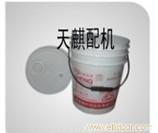 复盛润滑油1541-SCF46-20
