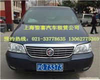 上海带驾租车公司-上海租车公司订车-上海租车公司排名-上海租车公司网站