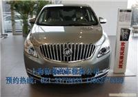 上海租车公司订车-上海租车排名公司-上海带驾租车公司-上海租车公司网站