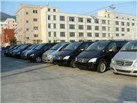 上海长期租车公司网站-上海奔驰租车-上海商务租车公司-上海旅游租车公司订车-上海租车公司排名