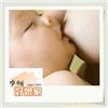 上海的开奶师/催乳师,三甲妇产科医院开奶催乳专家