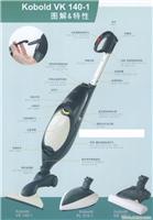 福维克清洁主机vk140+pl515+eb360-吸尘器十大品牌|国际十大品牌吸尘器