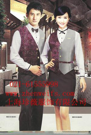 专业订做酒店工作服 上海酒店工作服价格