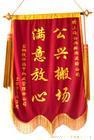 浦东公兴搬家 浦东公兴搬家公司8009881730浦东搬家公司 搬场公司 