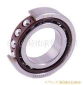 进口角接触轴承FAG进口角接触轴承SKF轴承NSK轴承进口轴承