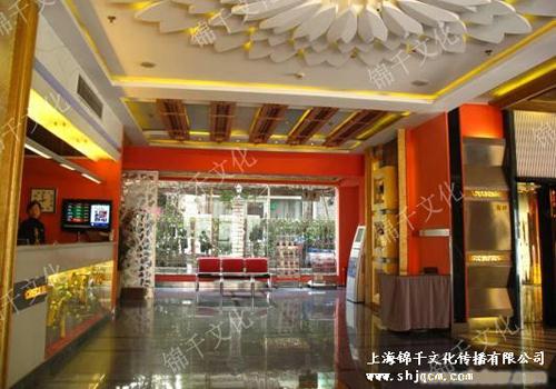 莫泰酒店-上海活动策划公司酒店介绍
