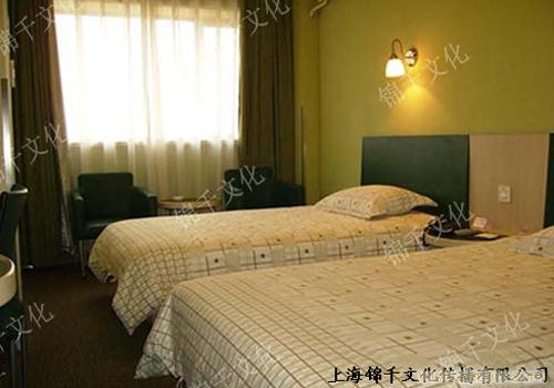 莫泰酒店-上海活动策划公司酒店介绍