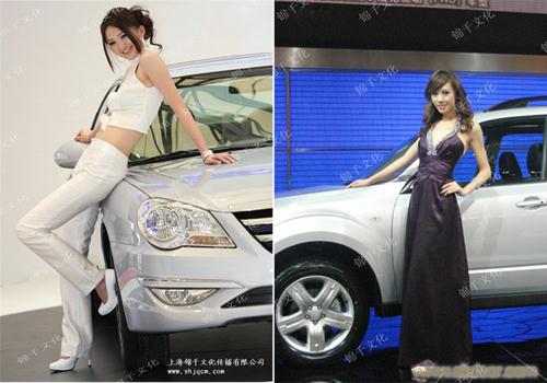 模特-展会活动策划
