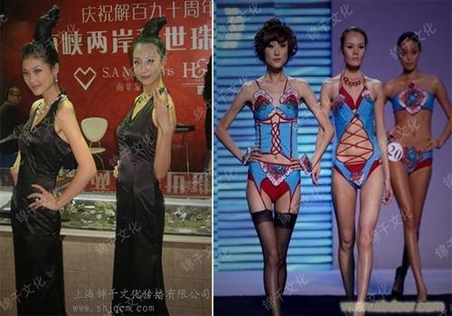 模特-展会活动策划