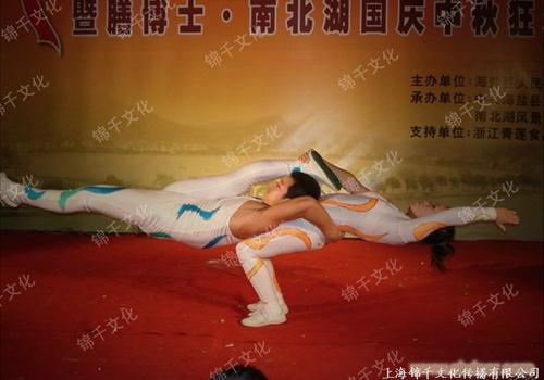 杂技变脸-网上活动策划