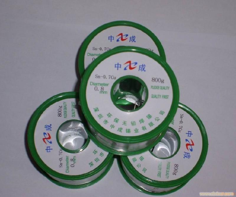 锡球回收/锡球回收价格