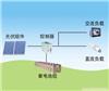 上海太阳能发电系统_家庭太阳能发电系统_家用太阳能发电系统