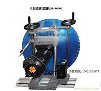 三相墙壁切割机OB-1200S-液压墙锯