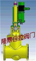 电动液控刀型闸阀-上海电动液控刀型闸阀