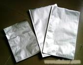河南制作铝箔袋厂
