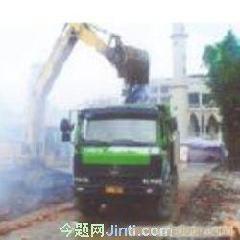 上海建筑垃圾清运/土方外运/土方回填