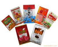 郑州定做食品包装袋