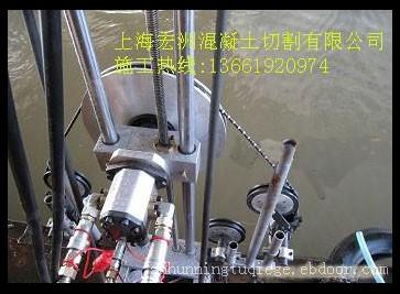 墙锯机/墙锯价格/开门洞