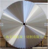 片锯切割/墙体切割/墙锯切割公司