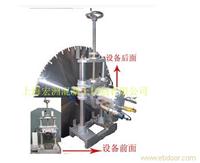 墙锯切割工程/墙锯专用锯片