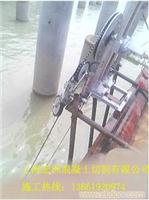 混凝土绳锯切割