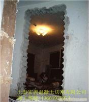 水钻打孔/水钻切割