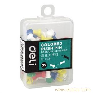0021得力彩色工字钉35枚/盒（上海办公用品批发零售）