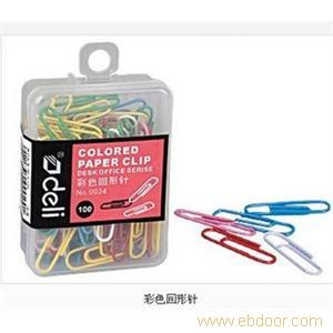 0024得力彩色回形针100枚/盒（上海办公用品批发零售）