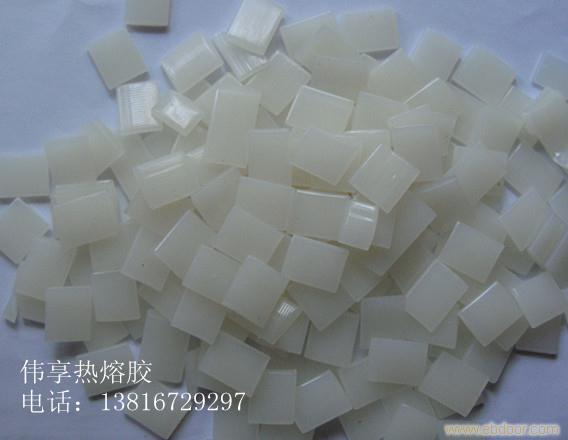 供应空气滤清器热熔胶