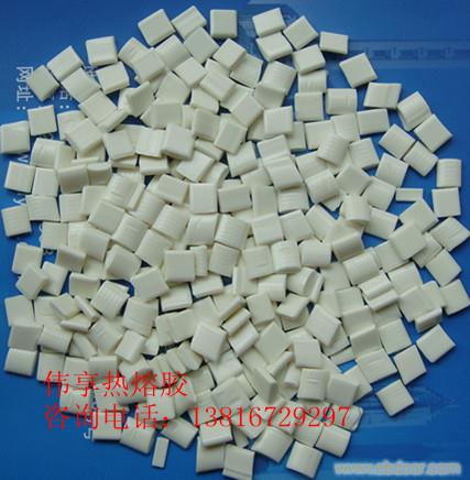 无线书刊装订热熔胶