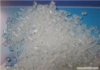 供应鞋材专用热熔胶